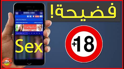 افلام سكس مجانيه|فيديوهات إباحية مجانية ومختارة من ملايين المستخدمين